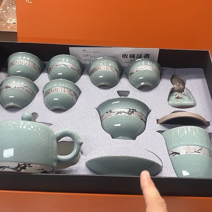 孤品茶具套装等。