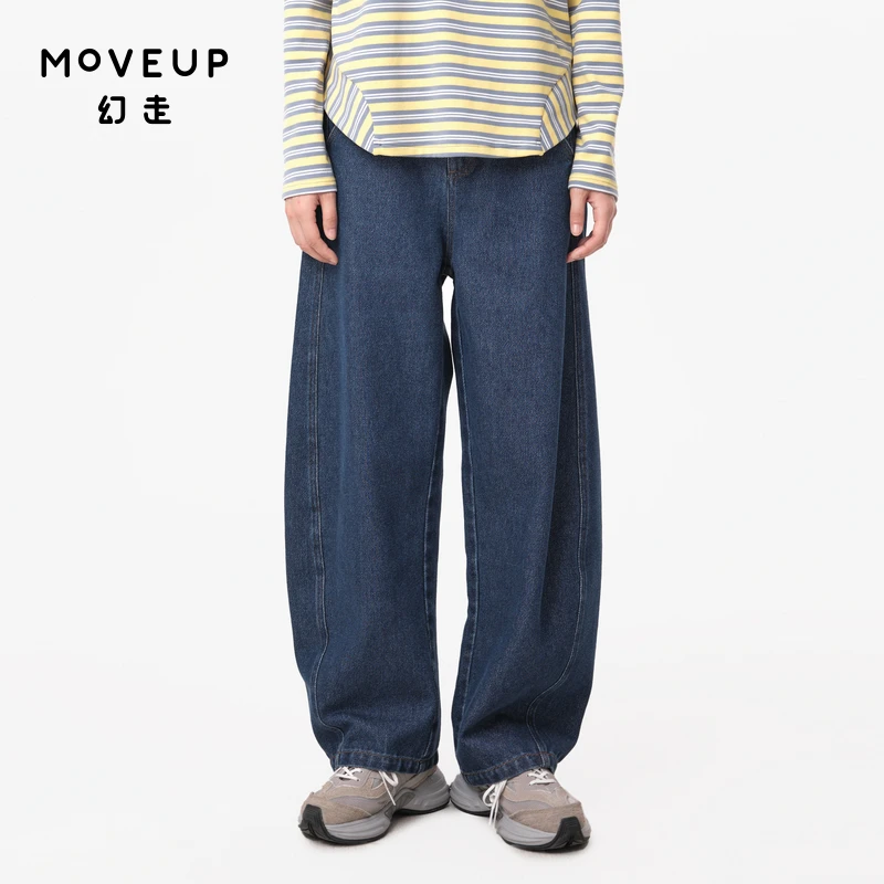 MOVEUP幻走2024秋季新款.FUN撞色线绣花牛仔直筒裤女324340304