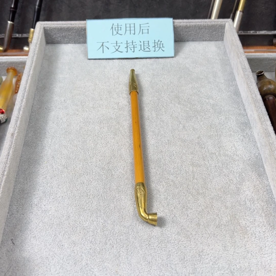 落***生烟斗     烟斗