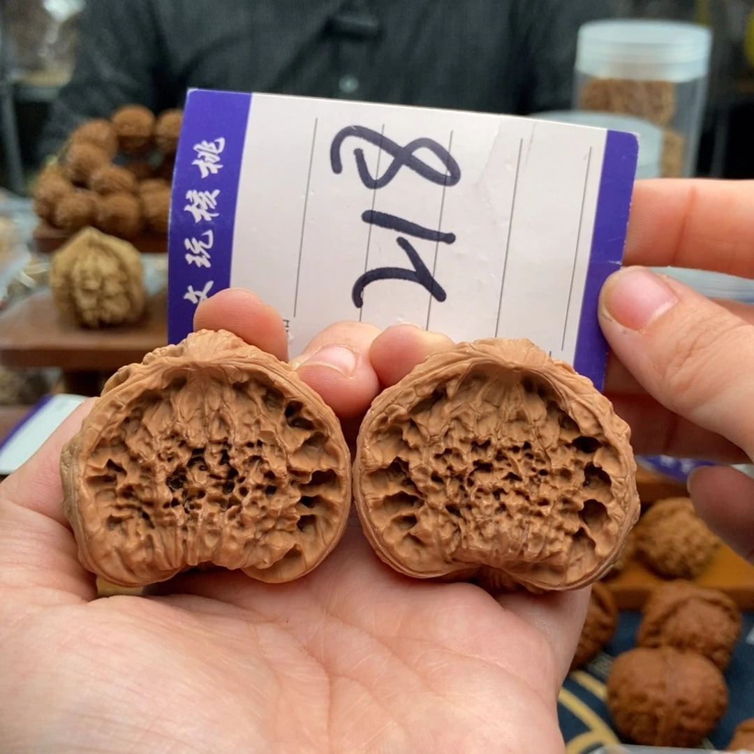 文玩核桃吊坠44蛇头