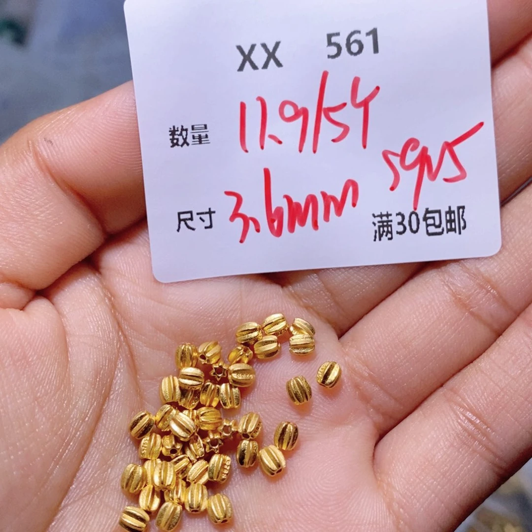 水晶手链银S925镶嵌XX561