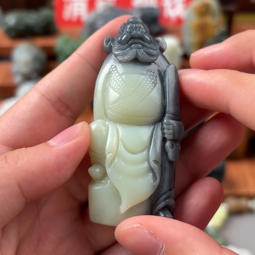 破***子和田玉未镶嵌挂件