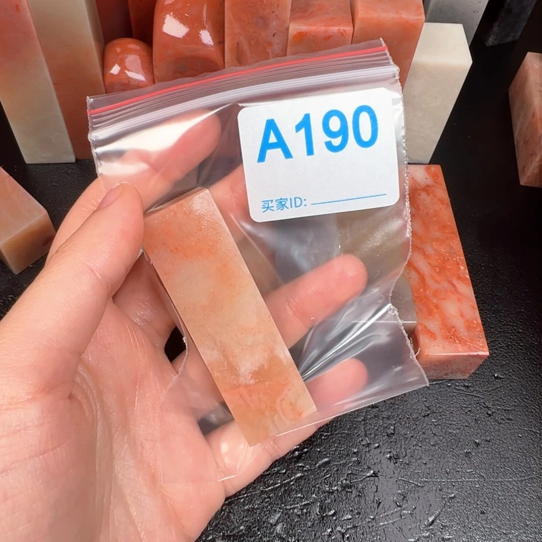 老挝石印石风*楼老挝石