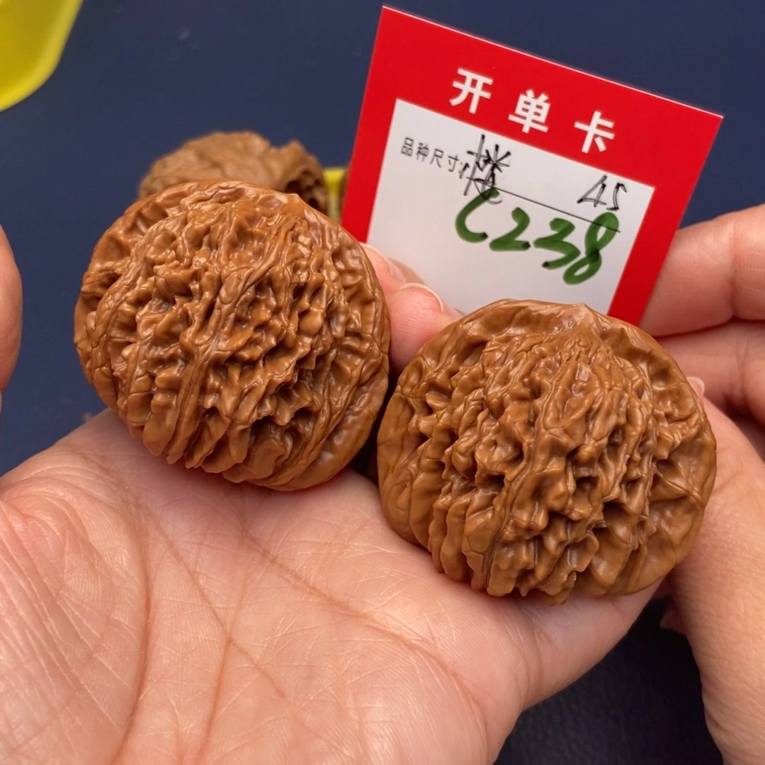 吊坠文玩核桃文玩核桃