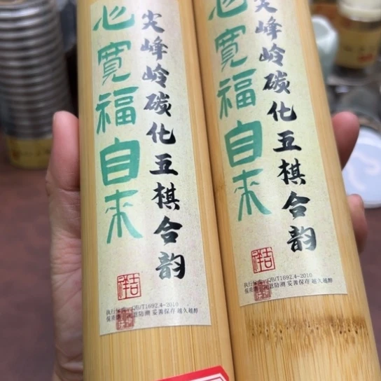 紫砂闪购专属链接88888888888888