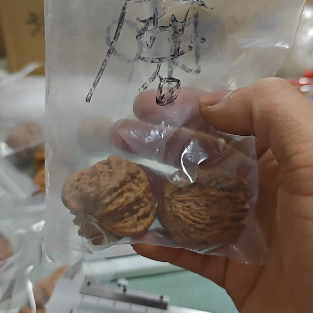 北***✨磨盘40尺全品福利价格