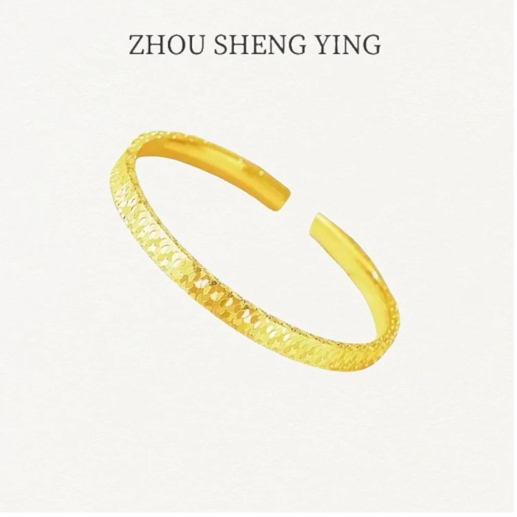 足银手镯 【三面碎碎冰开口】爆闪潮流女士手镯精美轻奢时尚气质款