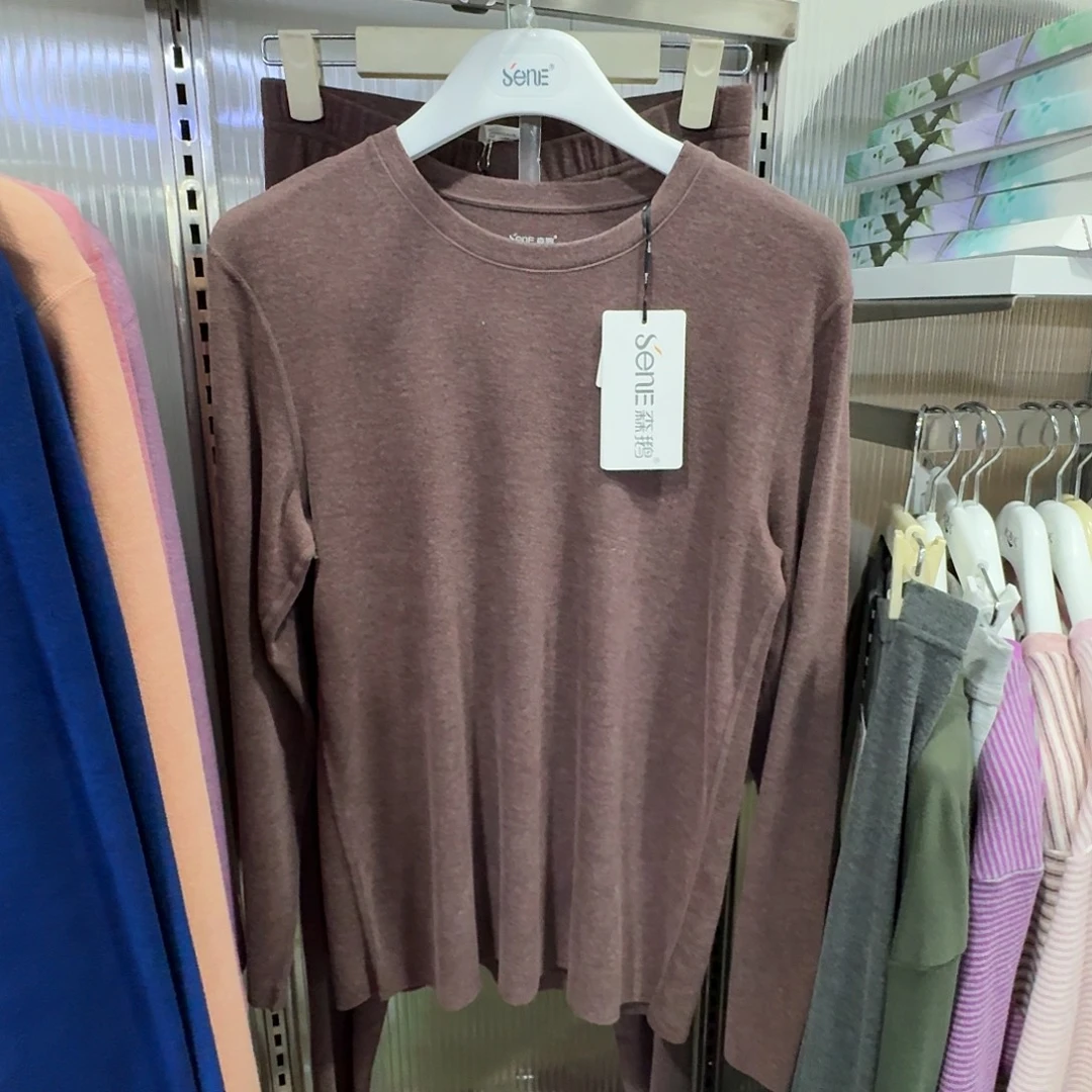 175男士棕色轻暖一套