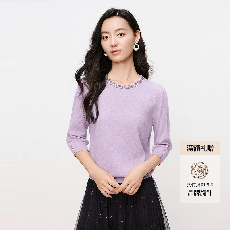 【商场同款】珂莱蒂尔长袖时尚百搭季羊绒宽松圆领套头显瘦针织衫