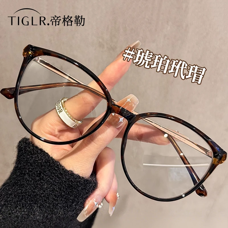帝格勒玳瑁猫眼眼镜女近视可配度数大框显瘦素颜神器豹纹眼睛镜架
