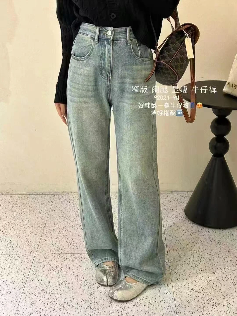 92021时尚百搭女士水洗浅蓝休闲裤牛仔裤