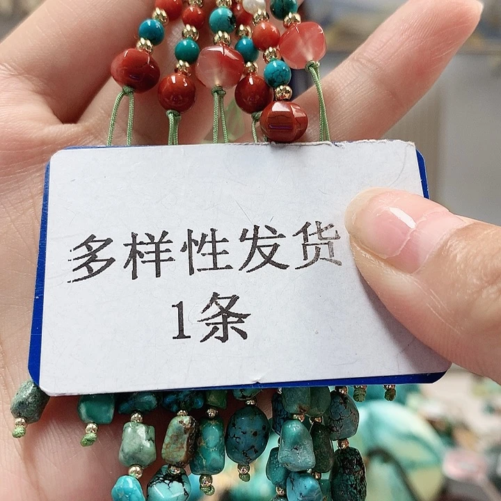 南红玛瑙未镶嵌珠宝奇石
