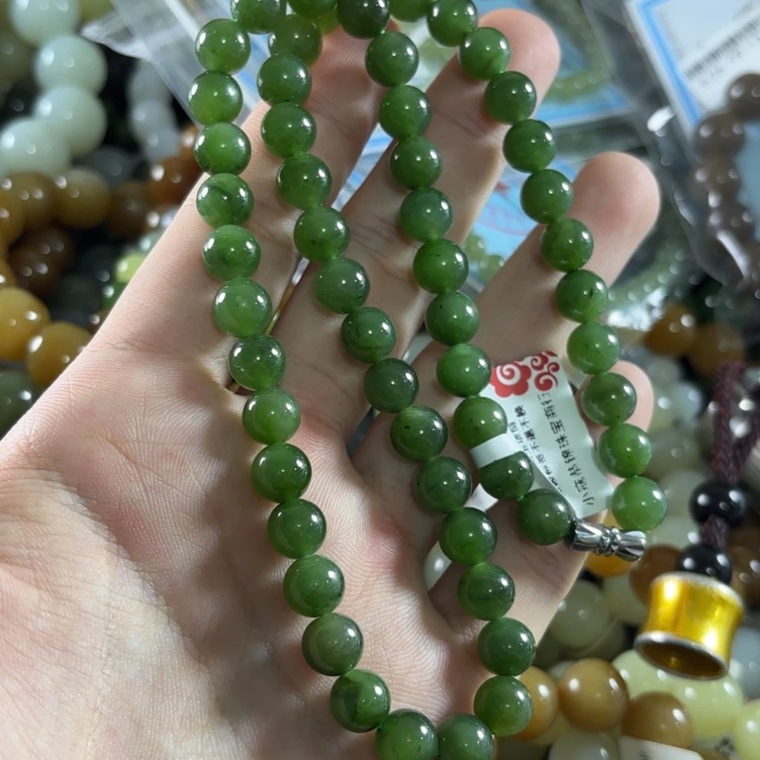 手链未镶嵌和田玉54