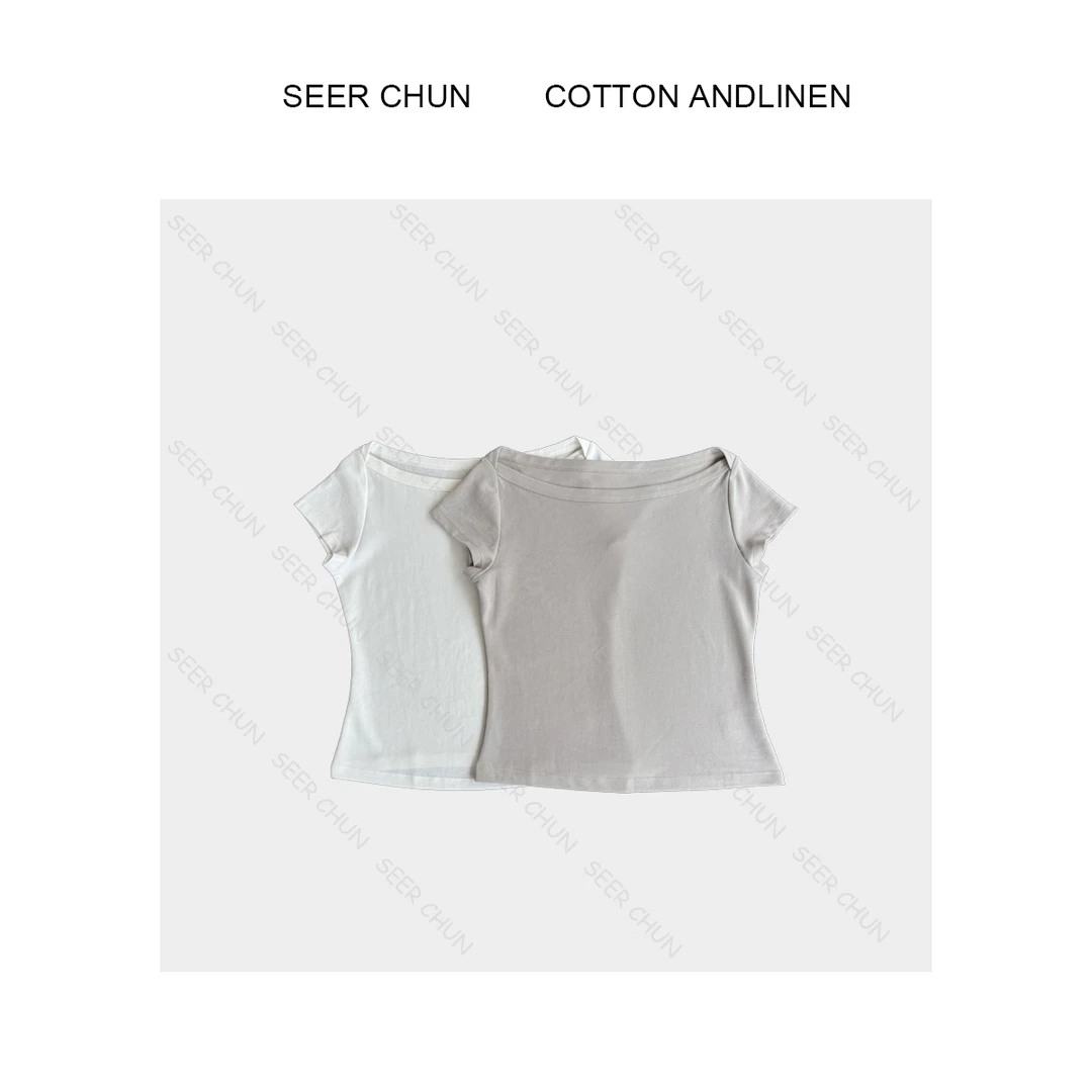 【纯纯女装】SEERCHUN高品质极简松弛感长裤套装 52225