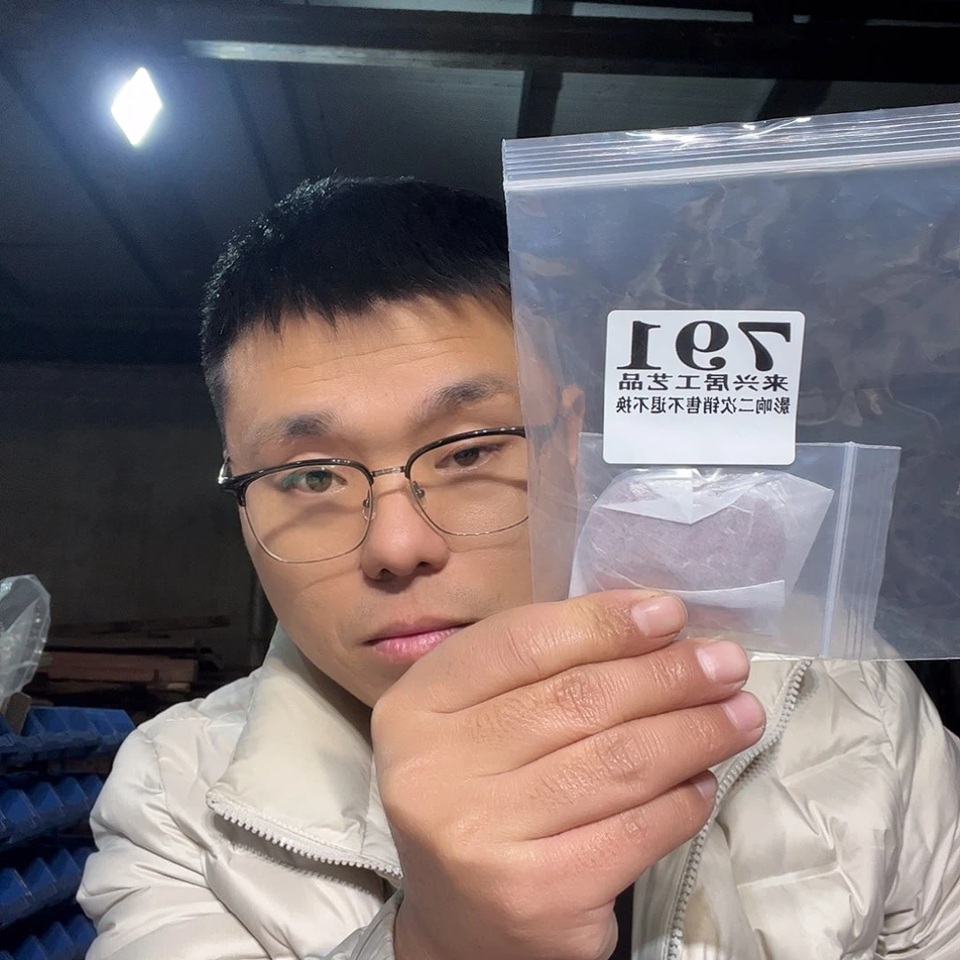 非金属石英石791
