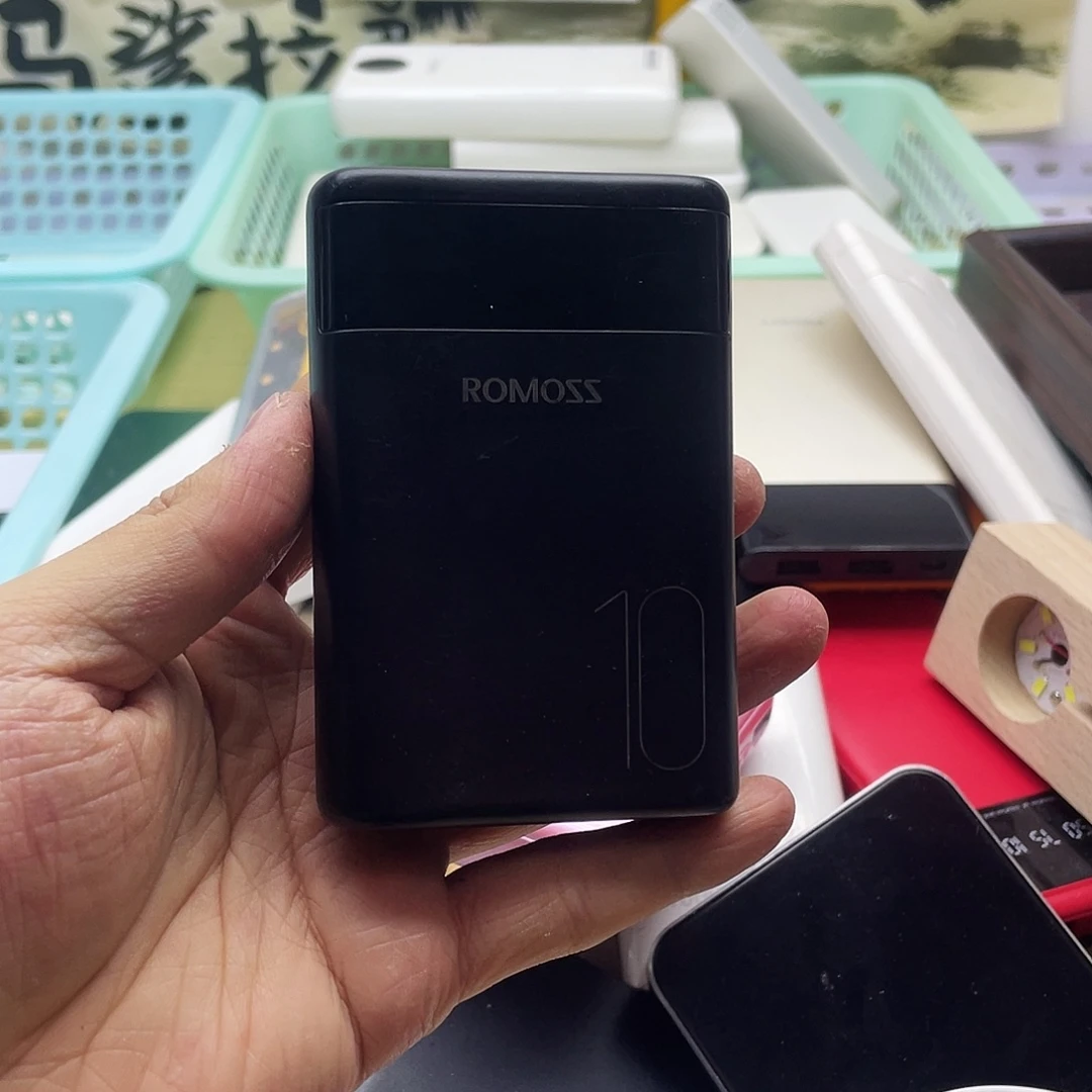 数码宝宝在等你哦