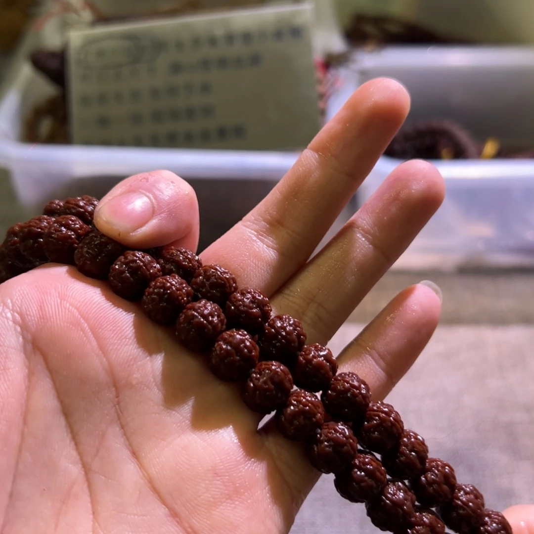 金刚菩提吊坠天价蜂王10.4mm