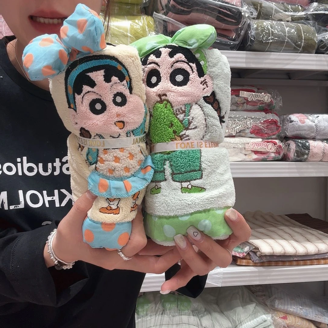 三醋酯纤维2条装小新毛巾黄绿