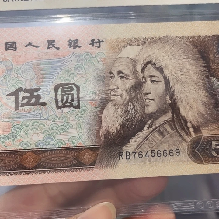 林***品豹子身，，76456669，，，，