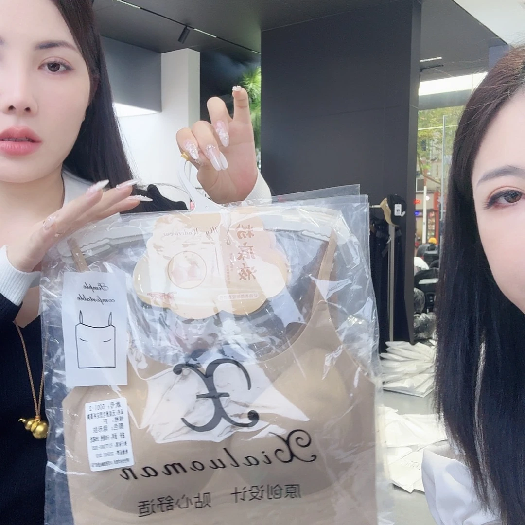 独家定制粉底液,肤色肤色