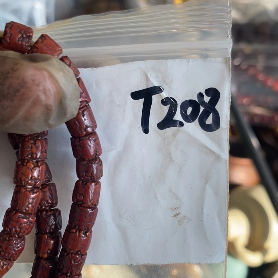 金属风**岚一二七杂项直播间专属链接