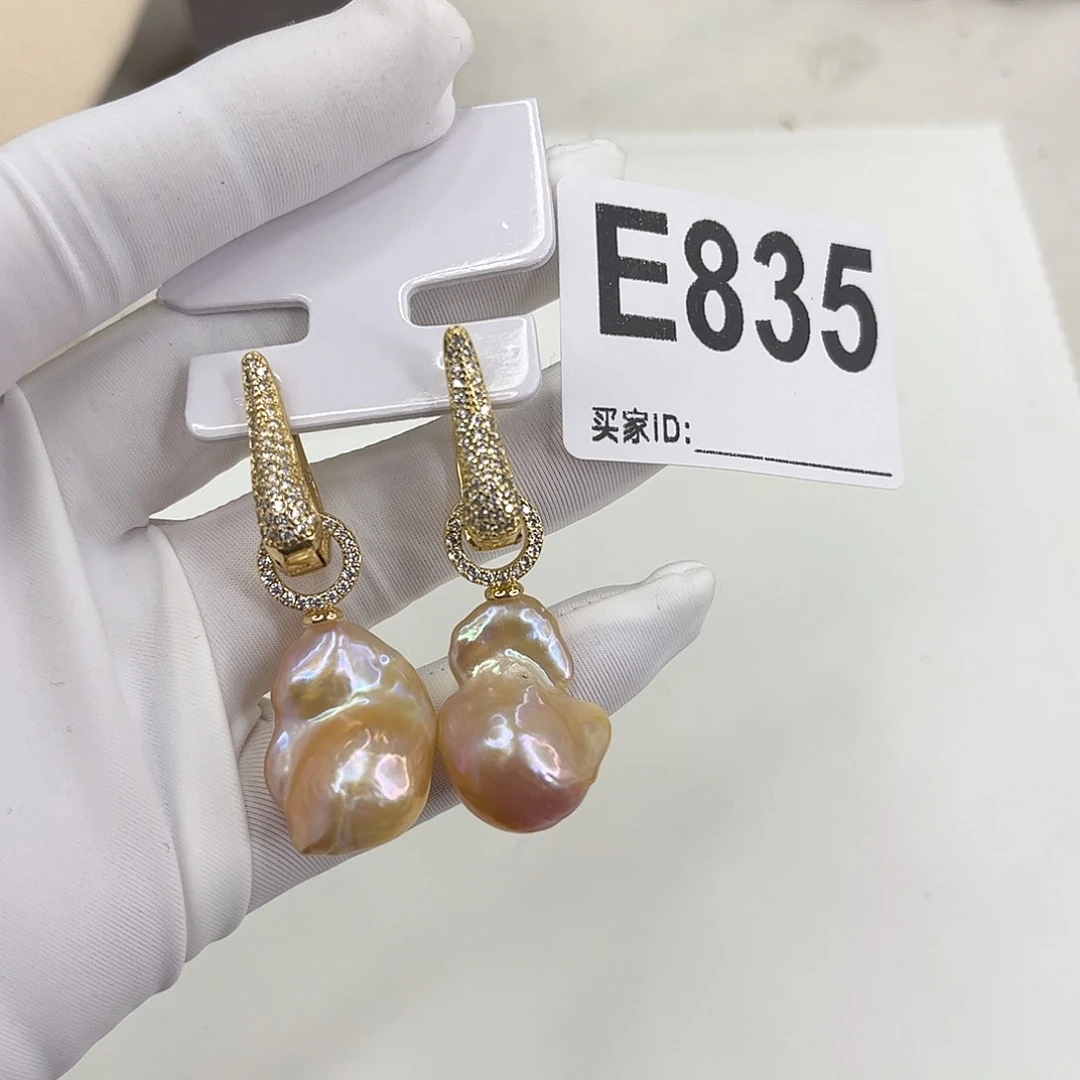 合金耳饰淡水珍珠