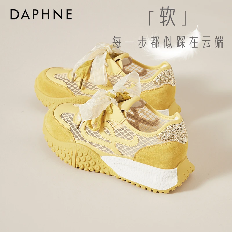 达芙妮网面蕾丝德训鞋女2025秋季新款薄款透气网鞋软底阿甘运动鞋