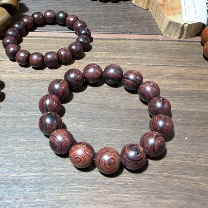 核桃木/黑胡桃（胡桃木）塞州1.5