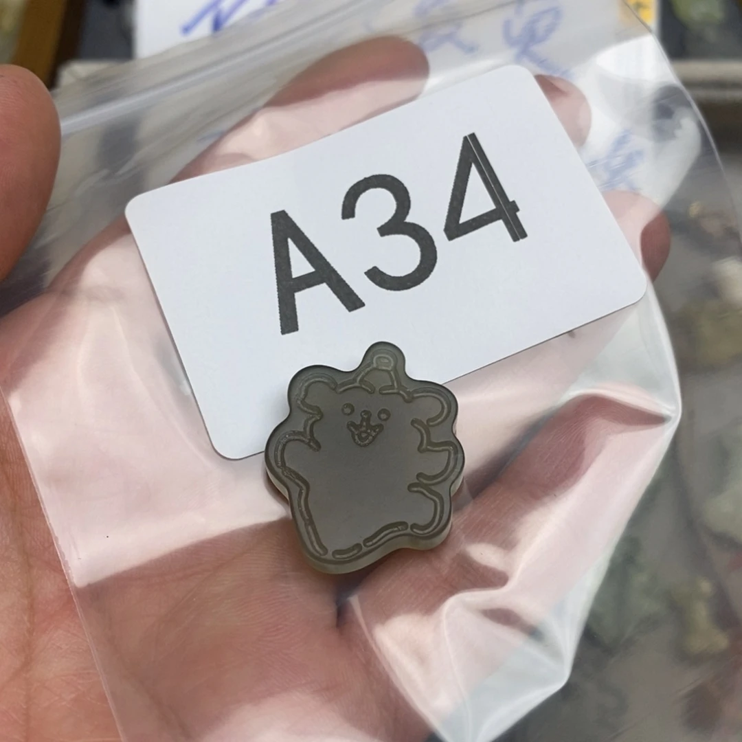 岫玉纯天然岫玉假一赔十未镶嵌