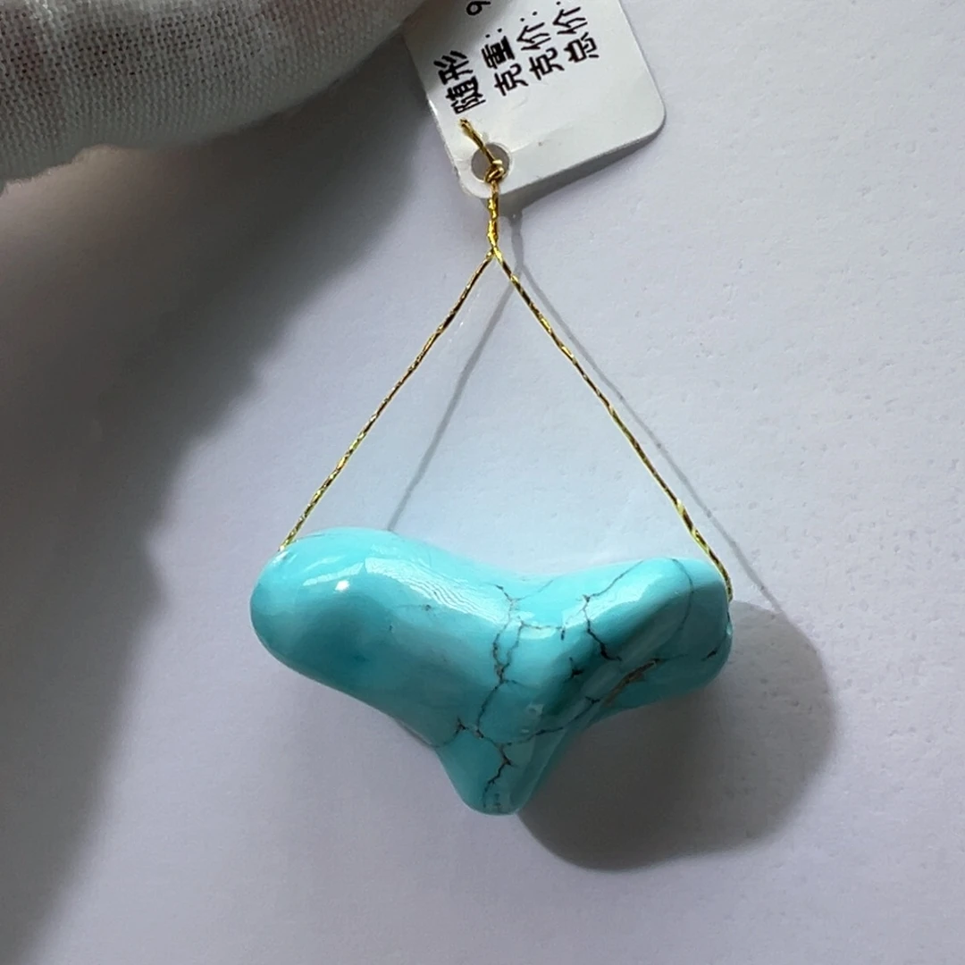 未镶嵌绿松石挂件