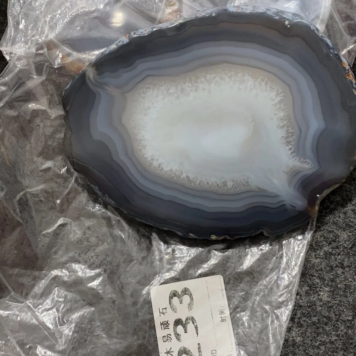 【闪购商品】一**间255852223