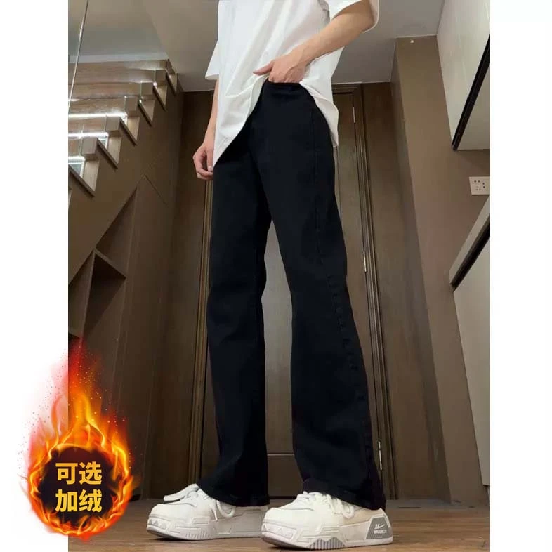 黑色拼接牛仔裤男美式街头直筒休闲裤秋冬高街ins潮牌微喇长裤子