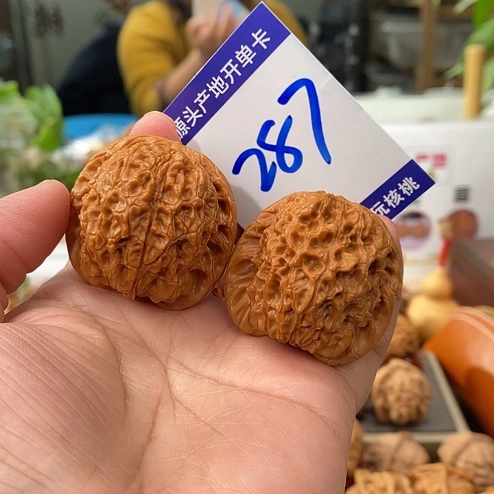 把件文玩核桃39血麒麟287号
