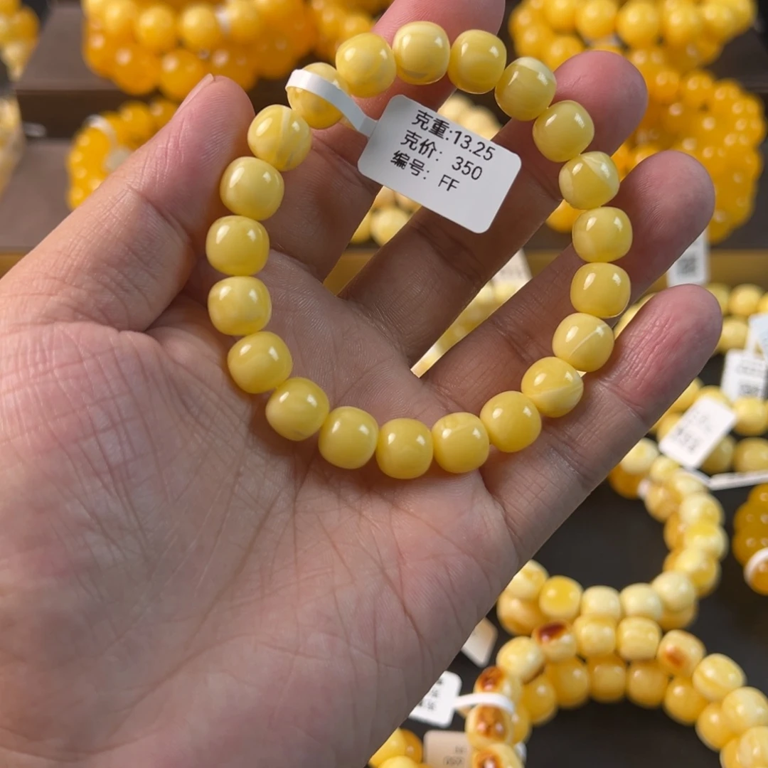 琥珀未镶嵌手串10m杨枝甘露克重13.25FF