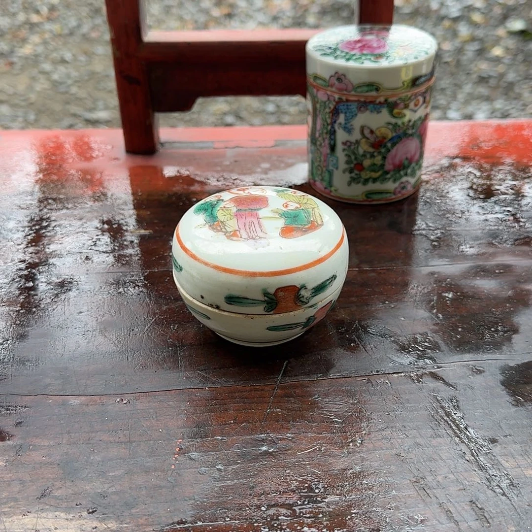 恋***法瓷片6677888888999988.