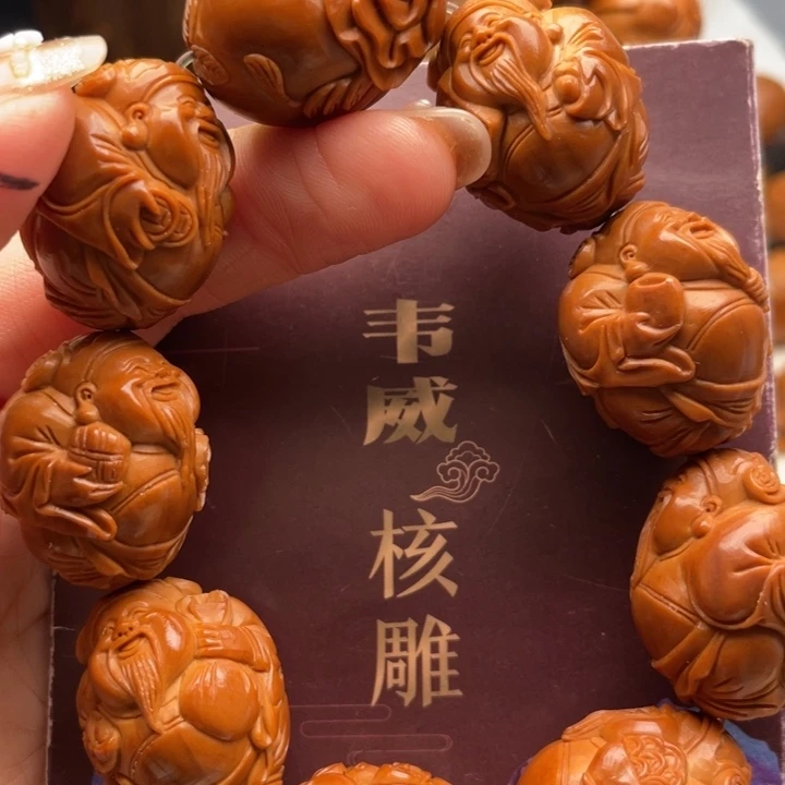 手串橄榄核橄榄核