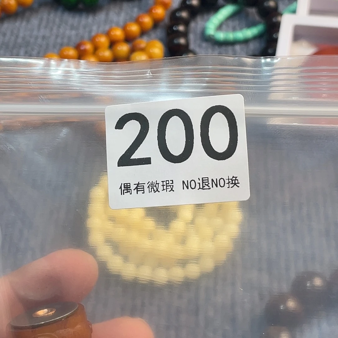 大理石磁石饰品、饰品、饰品、200