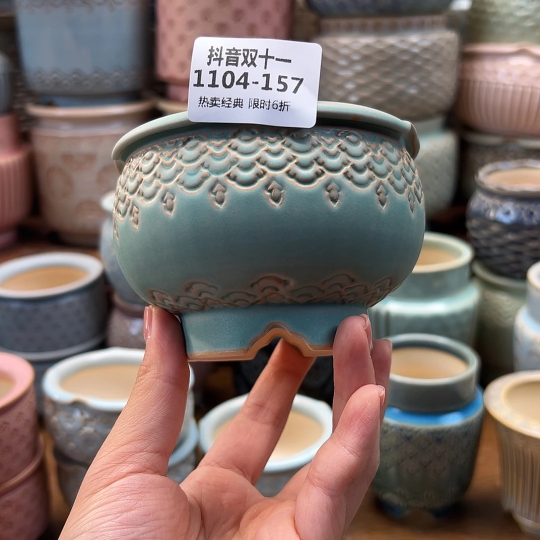 1104-157 内口8 B