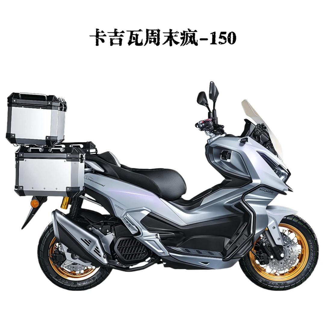 【锭金链接 勿私拍 非全款】贵士踏板摩托车订车专用衣服