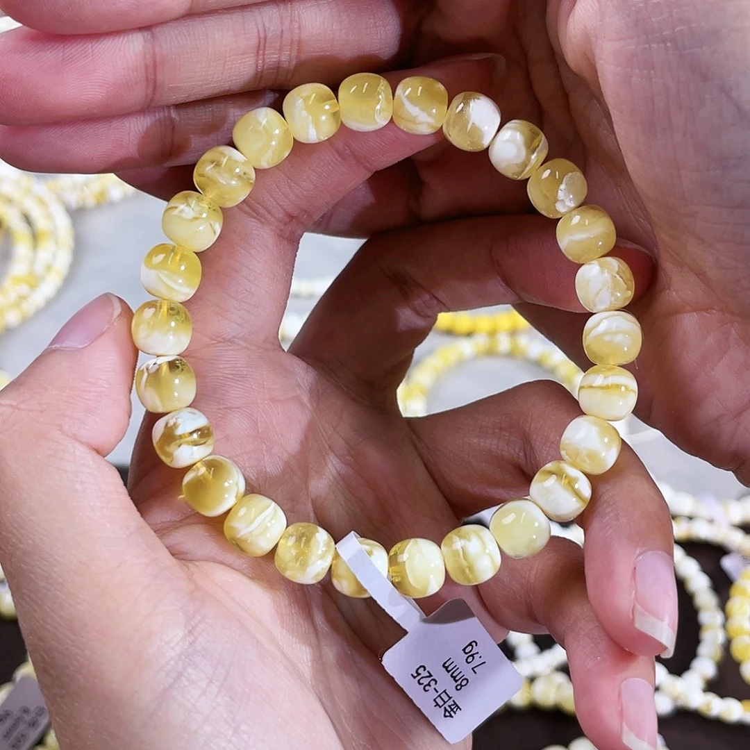 琥珀未镶嵌裸石8金白