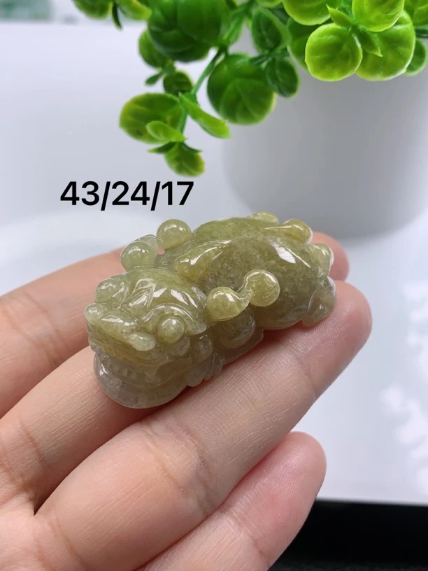 天然翡翠A货黄翡招财貔貅吊坠