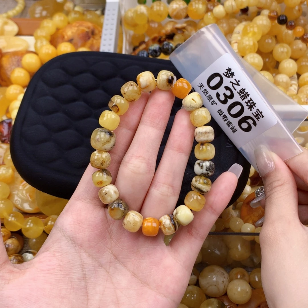 蜜蜡未镶嵌珠宝奇石