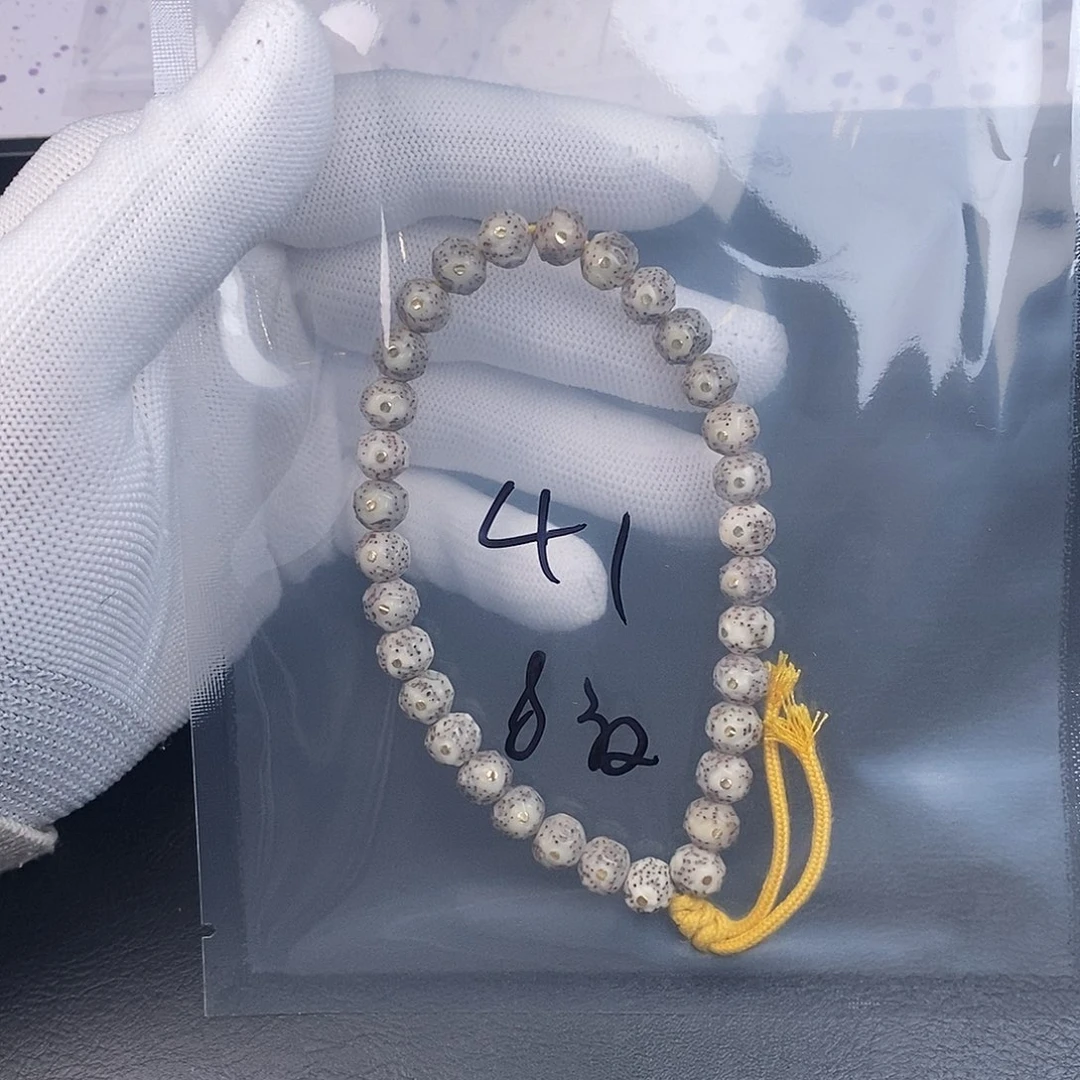 吊坠星月菩提星月