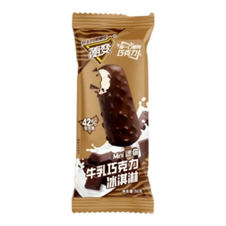 蒙牛 随变mini牛乳巧克力冰淇淋 50g/支