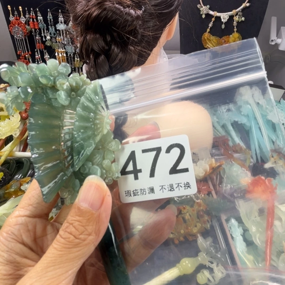 未镶嵌岫玉发饰十**归