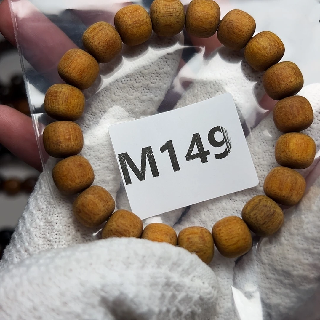 时***我贡木手串/手链1011印