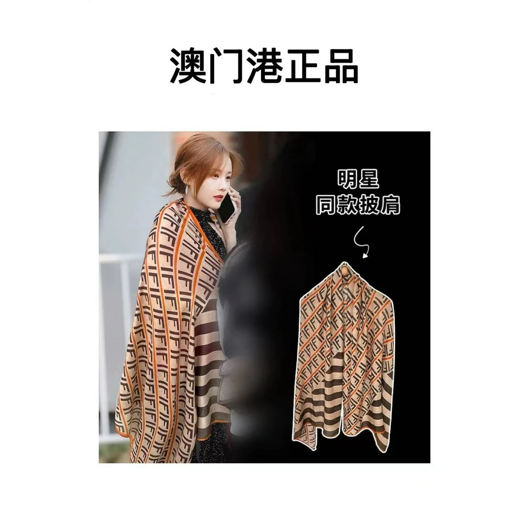 【澳门港正品】【F字母】MM180-406 旅游丝巾180*80 误差1-5cmY