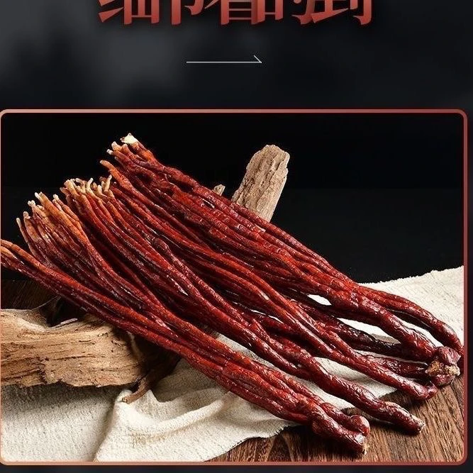 云南大集现收鹿灵芝