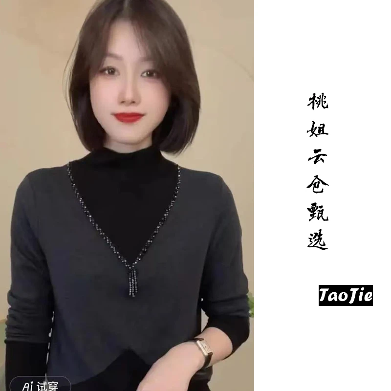 F370新款休闲时尚打底衫显瘦百搭T恤