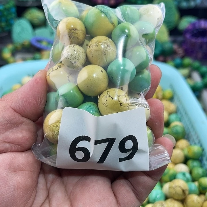 菱锰矿未镶嵌珠宝半成品